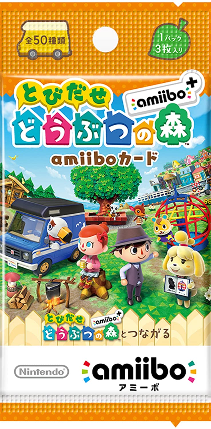 『とびだせ どうぶつの森 amiibo 』amiiboカード (1BOX 20パック入り)