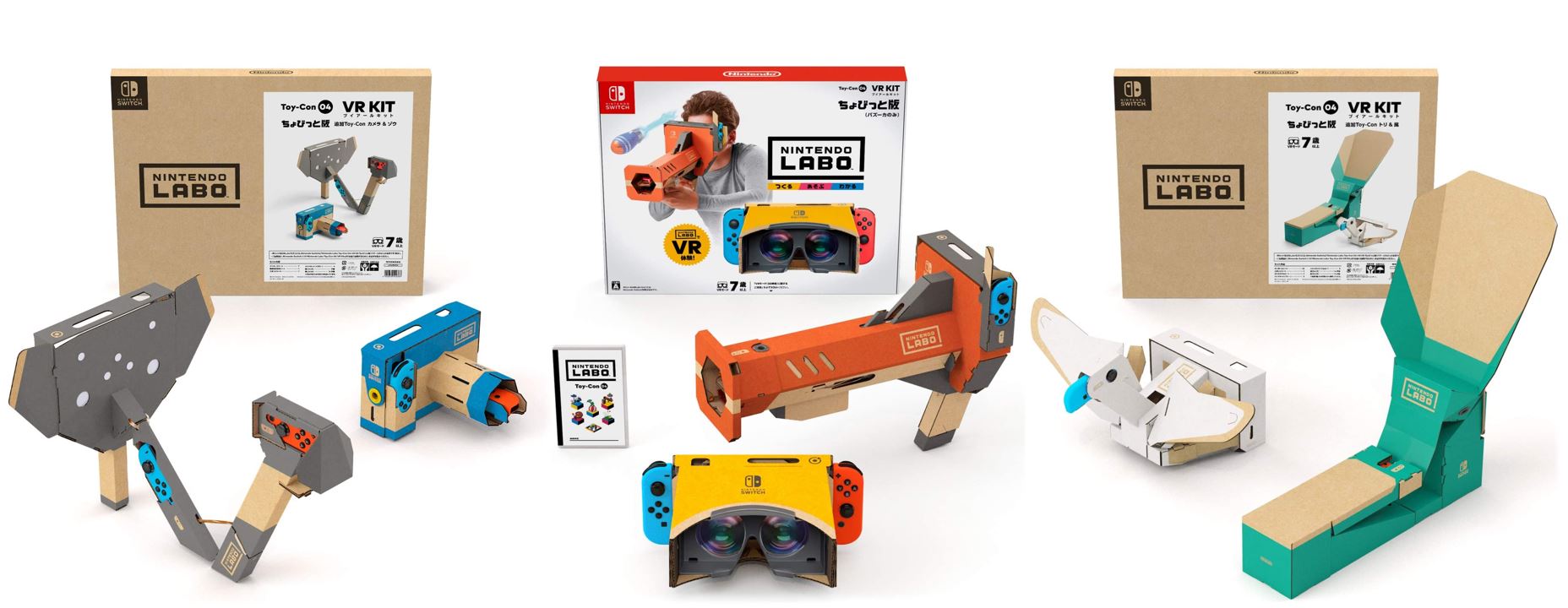 NintendoLaboVRKitSET