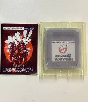 ゲームボーイ　ゴーストバスターズ2