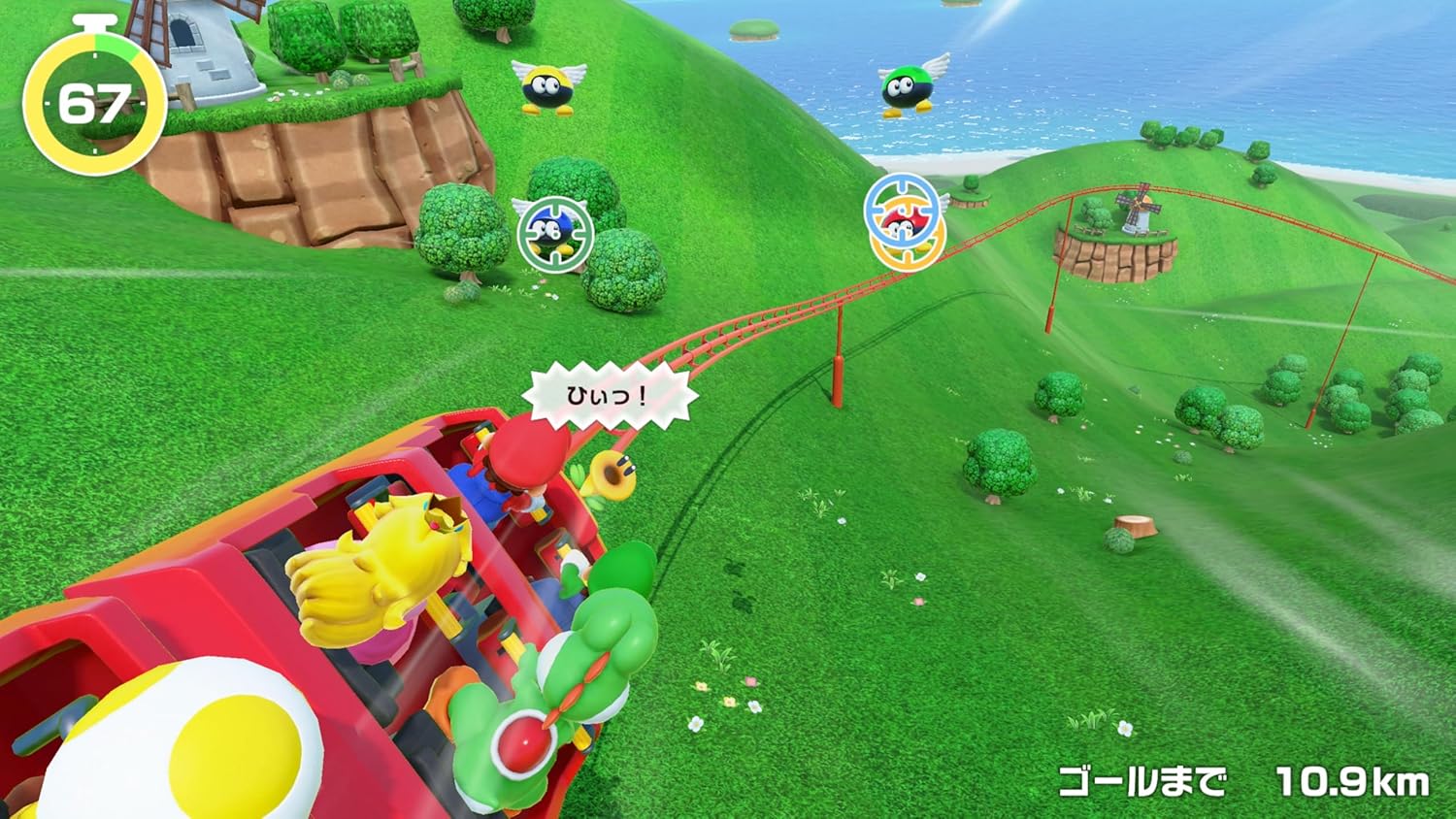 スーパーマリオパーティジャンボリー Nintendo Switch 2 Edition +ジャンボリーTV — vista 2