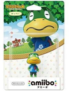amiibo かっぺい (どうぶつの森シリーズ)入荷在庫速報 楽天 通販