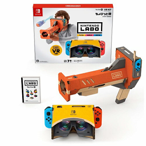 任天堂 Nintendo Labo Switch Nintendo Labo Toy-Con 04: VR Kit ちょびっと版(バズーカのみ)