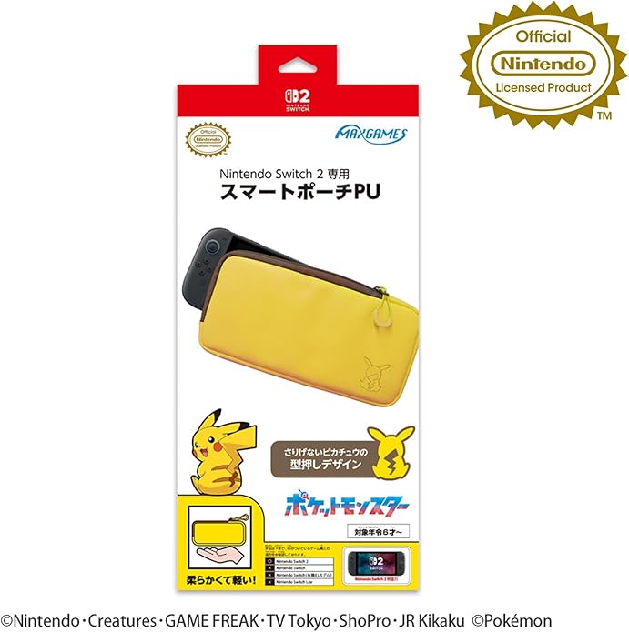 製品画像：15位