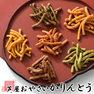 ϥˡʥС९إ