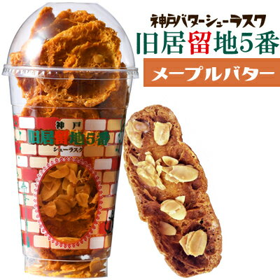ڥ塼饹ۿ͵α5֥塼饹