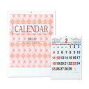 シンプル文字月表カレンダー2024年 令和6年 壁掛けカレン