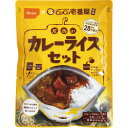 ☆ポイント20倍☆【1ヶから購入OK】【E】尾西食品 CoCo壱番屋監修尾西のカレーライスセット 3032★04/12 13:00～05/28 09:59までポイント20倍！