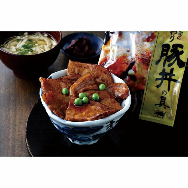 【1ヶから購入OK】【□】帯広・江戸屋のこだわり豚丼の具3食 41012006/04 20:00～06/11 01:59迄スーパー..