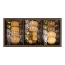 【1ヶから購入OK】【□】神戸トラッドクッキー TC-5