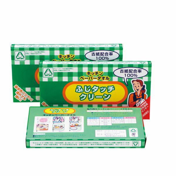 ☆ポイント20倍☆【1ヶから購入OK】【□】ふじタッチクリーンキッチンペーパータオル 20枚（箱入） 86002★05/28 13:00～07/19 09:59までポイント20倍！