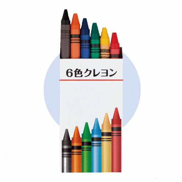 【1ヶから購入OK】【□】6色クレヨン SC-0601