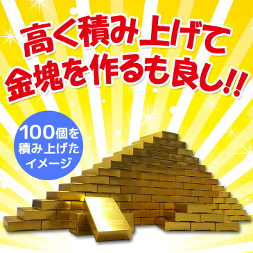 【1個から注文OK】ミニミニゴールドBOXティッシュゴールドティッシュ ジョーク グッズ おもしろ ネタ びっくり 驚き おどろき パーティ 演出 盛り上がる 販促 イベント 粗品 2次会 宴会 記念 延べ棒 景品 コンペ ビンゴ 結婚式 ゲーム 忘年会 新年会 歓迎会