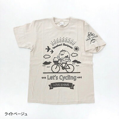 バリィさんＴシャツ