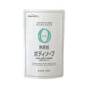 【令和・春の大開放セール】熊野油脂 ファーマアクト 無添加ボディソープ つめかえ用 450ml　(ボディーシャンプー　詰め替え)( 4513574006447 )