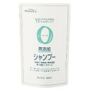 【送料込】熊野油脂 ファーマアクト 無添加シャンプー 詰替 450mL×24点セット 無香料・無着色・無防腐剤 ( 4513574007178 )
