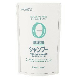 【10点セットで送料無料】熊野油脂 ファーマアクト 無添加シャンプー 詰替 450mL 無香料・無着色・無防腐剤×10点セット　★まとめ買い特価！ ( 4513574007178 )