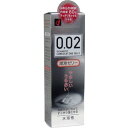 【令和・早い者勝ちセール】オカモト ゼロゼロツー 002 潤滑ゼリー 60g 無臭・無色透明 簡単に洗い流せる水溶性ローション ( 4547691730985 ...