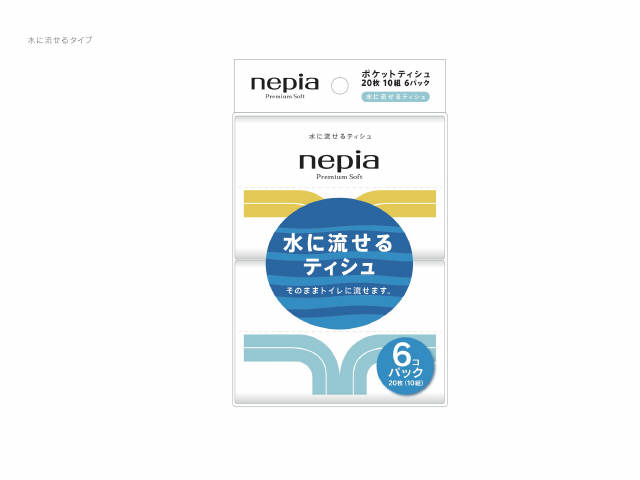 【送料無料2020円 ポッキリ】王子ネピア プレミアムソフト 水に流せるポケット6P ×14個セット