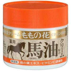 【送料込】オリヂナル　ももの花　薬用　馬油配合クリーム ( 70g ) 全身保湿クリーム　ボディケア　医薬部外品×48点セット　まとめ買い特価！ケース販売 ( 4901180010901 )