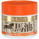 オリヂナル　ももの花　薬用　馬油配合クリーム ( 70g ) 全身保湿クリーム　ボディケア　医薬部外品×5点セット ( 4901180010901 )