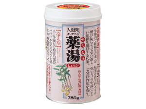 【無くなり次第終了】オリヂナル薬湯 しょうが 750g　薬用入浴剤 ( 疲労回復 ) しょうが根精油と植物精油の自然な香りとジンジャーイエローのにごり湯　医薬部外品 ( 4901180020832 )