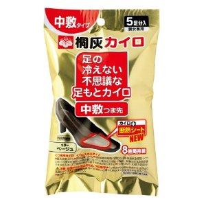 【秋冬限定】桐灰化学　足の冷えない不思議な足もとカイロ 中敷きつま先 ベージュ 5足分　男女兼用 （寒い冬の必需品　脚の冷えない靴下・中敷タイプのカイロ） ( 4901548162921 )※無くなり次第終了