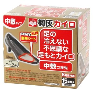 【16個で送料込】桐灰化学　足の冷えない不思議な足もとカイロ 中敷きつま先 ベージュ 30個 ( 15足分 ) ×16点セット ( 4901548162938 )