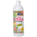 【送料無料・まとめ買い×5】フマキラー　カダン バランス液肥AO あらゆる植物用 600ml ( 液肥 園芸肥料 ) ×5点セット ( 4902424409451 )