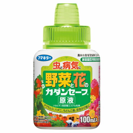 【令和・早い者勝ちセール】フマキラー　虫と病気に 野菜と花の カダンセーフ 原液 100ml 園芸用殺虫剤 ( 4902424429442 )