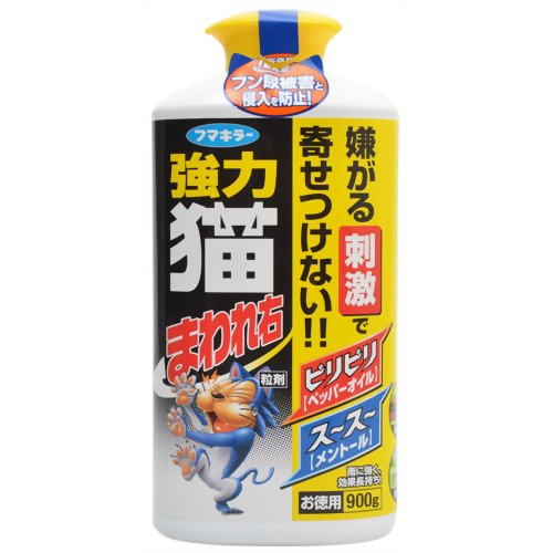 【送料込・まとめ買い×2点セット】フマキラー　強力 猫まわれ右 粒剤 900g ( 猫忌避剤 ) ネコの花壇、庭、駐車場へのフン尿被害と侵入防止に！ ( 4902424432572 )