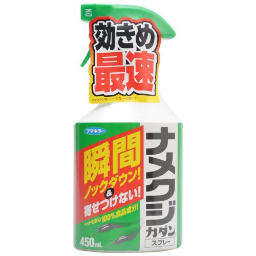 【5の倍数日・送料込・まとめ買い×5点セット】フマキラー　ナメクジカダンスプレー 450ml 不快害虫忌避剤 ( ナメクジ駆除・忌避 ) ( 4902424432633 )