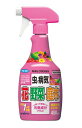 【送料込・まとめ買い×7点セット】フマキラー カダンプラスDX 450ml 園芸用殺虫殺菌剤 ( 4902424433999 )