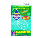 【配送おまかせ・送料込】ネクスタ ごみっこポイ M 15枚入 三角コーナー用水切り袋 ( 4903652241141 ) 1個