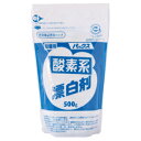 【3個で送料無料】太陽油脂　パックス 酸素系漂白剤 詰替用 500g　×3点セット（4904735053064）