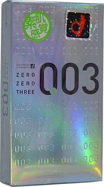 【送料無料・まとめ買い×144】オカモト　003　ゼロゼロスリー　12個入×144点セット ( コンドーム・避妊具 ) 　まとめ買い特価！ケース販売 ( 4970520232358 )