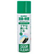 【夜の市★合算2千円超で送料無料対象】コロンブス　オドクリーン600　Ag ( 銀 ) 系抗菌剤配合　シトラスグリーンの香りの靴用消臭スプレー ( 小 ) 60g ( 4971671512184 )