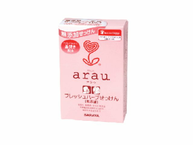 【令和・ステイホームSALE】サラヤ arau. ( アラウ ) フレッシュハーブせっけん 100g　釜焚き製法にこだわった固形石鹸( 4973512257568 )