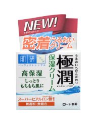 【送料込】ロート製薬　肌研（ハダラボ） 極潤 ヒアルロンクリーム 50g×48点セット 弱酸性・低刺激性・無香料・無着色・鉱物油フリー・アルコールフリー(4987241127948)