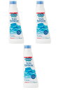 【送料込・まとめ買い×3】ドクターベックマン Dr.Beckmann プレウォッシュ ステイン リムーバー 250ml×3点セット(4008455460611)