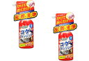 【送料込・まとめ買い×2】友和 Tipo’s コゲ クレンジング 300ml ×2点セット コゲ汚れ専用洗剤 本体(4516825005855)