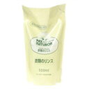 【 令和・新元号セール10/31 】太陽油脂　パックスナチュロン 衣類のリンス 詰替用 500ml フローラルブーケのさわやかな香り ( PAX NATURON　柔軟剤　詰め替え ) ( 4904735053477 )