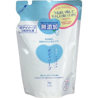 【5の倍数日・送料込・まとめ買い×5点セット】牛乳石鹸共進社　カウブランド 無添加ボディソープ つめかえ用 400ml デリケートなお肌にもやさしい植物性のボディソープ ( 4901525929806 )