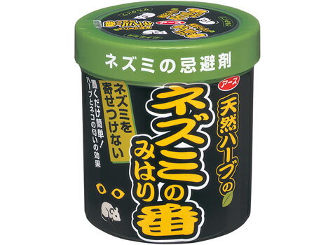 【送料込・まとめ買い×4点セット】アース製薬　ネズミのみはり番 350g　約2か月分　※ねずみ忌避剤 ( ねずみ逃げるよ ) ネズミ退治に ( ..