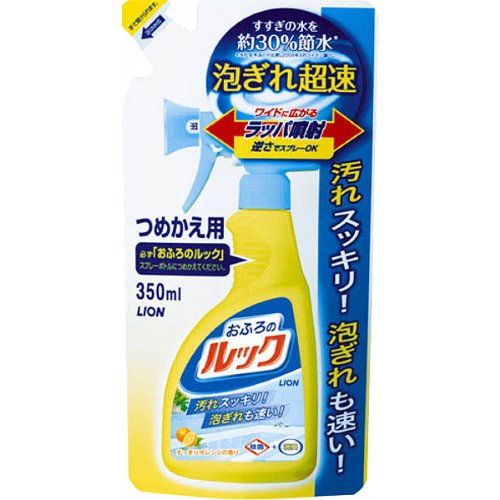 【送料込・まとめ買い×8点セット】ライオン　おふろのルック つめかえ用 350ml お風呂用洗剤 ( 4903301015369 )