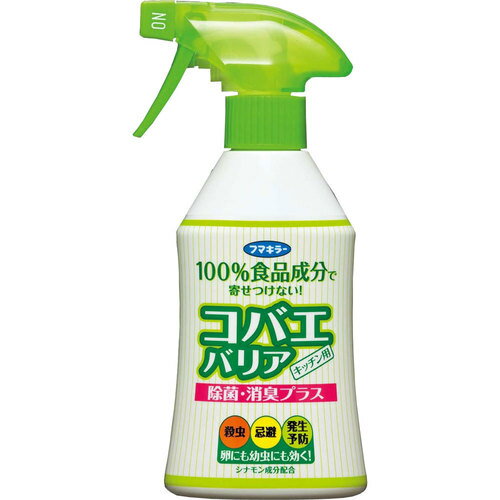 【10点セットで送料無料】フマキラー　コバエバリア キッチン用 200ml　※除菌・消臭プラスの虫よけ対策スプレー×10点セット　★まとめ買い特価！ ( 4902424429978 )