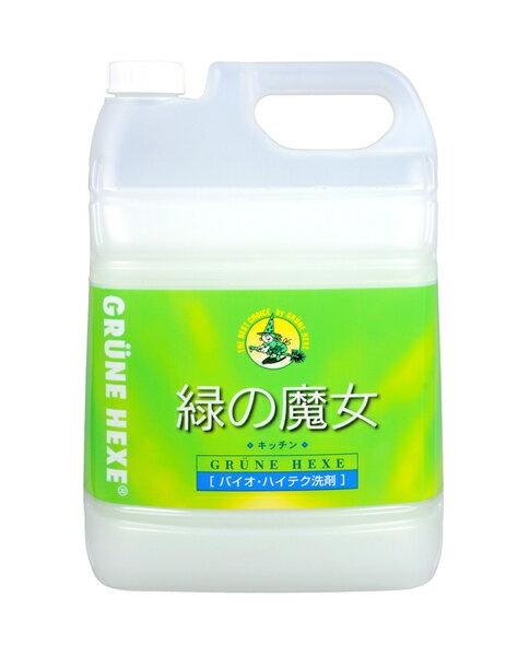 【業務用・キッチン洗剤】緑の魔女