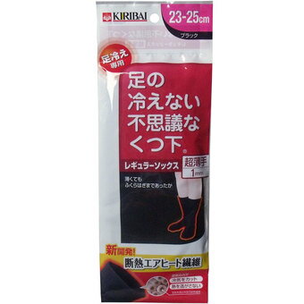 【送料込・まとめ買い×40】桐灰化学 足の冷えな...の商品画像