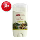 【最安挑戦!まとめ買い×10点セット】P&G オールドスパイス フレグランスバー アルミニウムフリー ティンバーウィズサンダルウッド サイプレスセント 85g