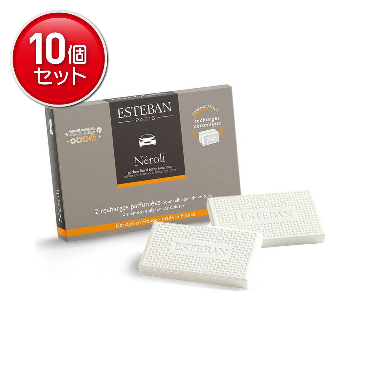 商品名：日本香堂 エステバン ESTEBAN ネロリ カー フレグランス リフィル 2個入内容量：2個入JANコード：3660963091049発売元、製造元、輸入元又は販売元：株式会社日本香堂原産国：フランス商品番号：101-72009商品説明自然素材であるセラミックを使用し、南フランスのアトリエで香り付けをして仕上げた車用のディフューザー。ドライブ時間も香りに包まれて快適なひとときに。詰め替え用2個入。広告文責：アットライフ株式会社TEL 050-3196-1510 ※商品パッケージは変更の場合あり。メーカー欠品または完売の際、キャンセルをお願いすることがあります。ご了承ください。