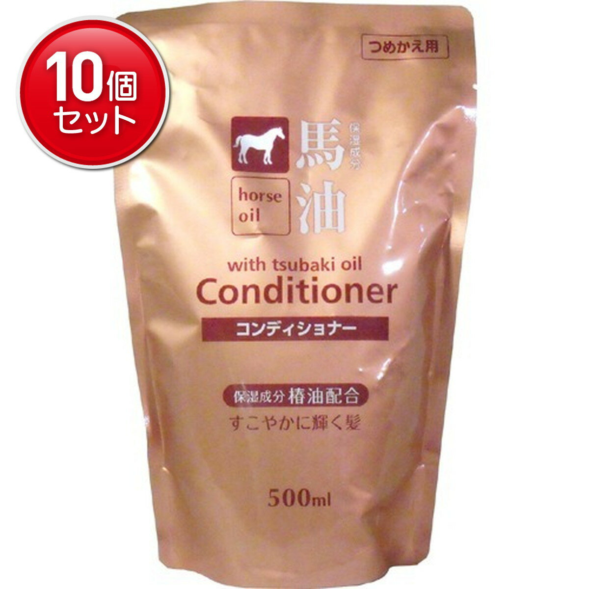 【最安挑戦！まとめ買い×10点セット】熊野油脂 馬油コンディショナー 詰替 500ml　 髪とお肌と同じ弱酸性 ( 4513574015371 )
